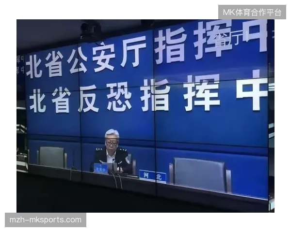 赛事安保调度数据对齐赞助曝光，破解高等级赛事商业价值量化难题