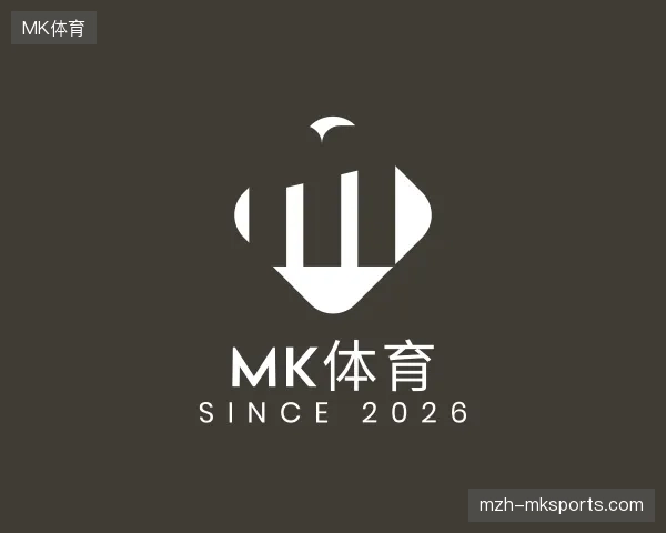 走进MK体育官方入口